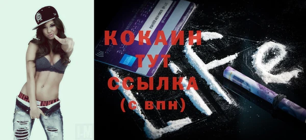 скорость Сатка
