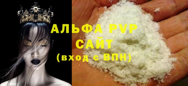 скорость Сатка