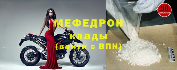 скорость Сатка