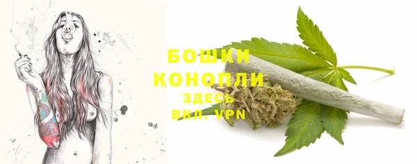 прущая мука Россошь