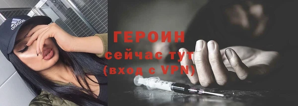 скорость Сатка