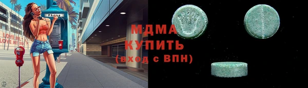 скорость Сатка