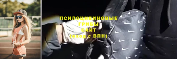 скорость Сатка