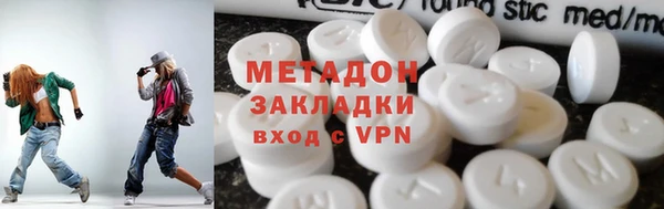 скорость Сатка