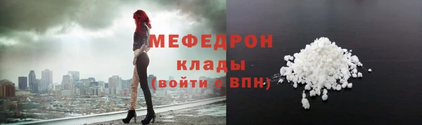 скорость Сатка