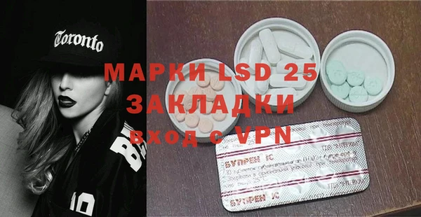 кокаин Саяногорск