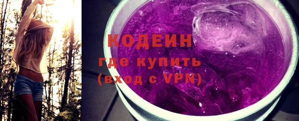 скорость Сатка