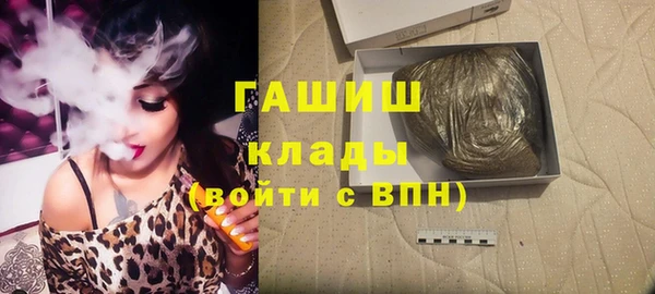 кокаин Саяногорск