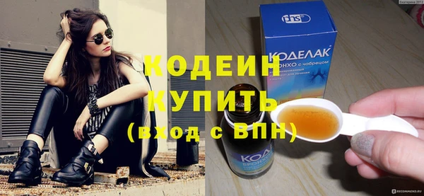 скорость Сатка