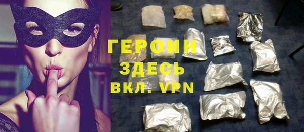 скорость Сатка