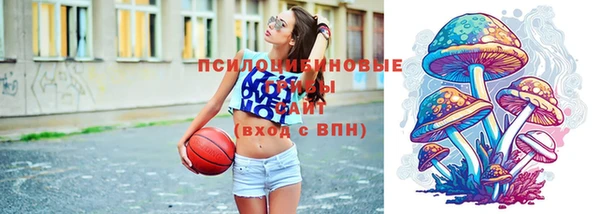 кокаин Саяногорск