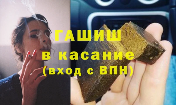 скорость Сатка