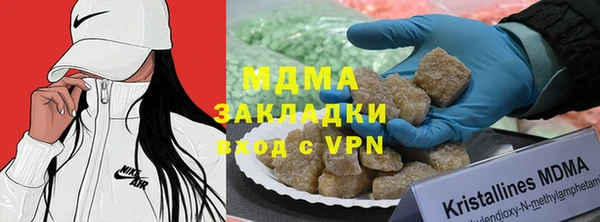 скорость Сатка